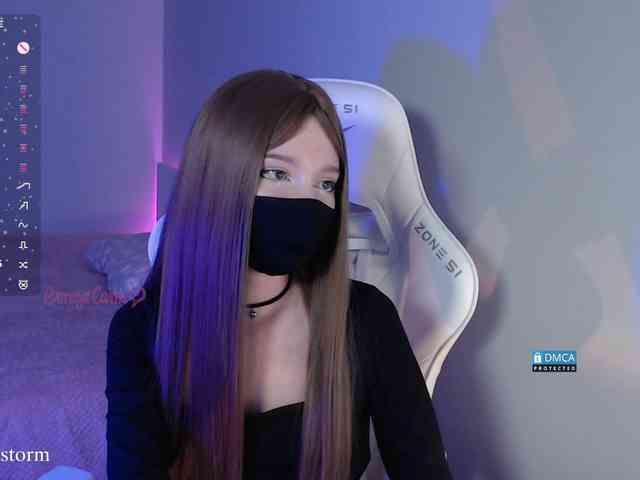 Evo4kaStorm webcam