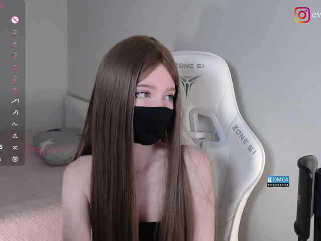 Evo4kaStorm webcam