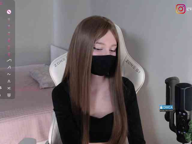 Evo4kaStorm webcam