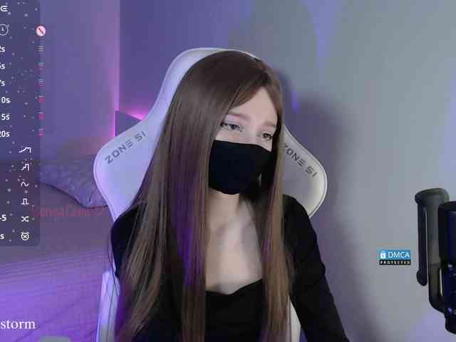 Evo4kaStorm webcam