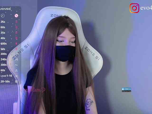 Evo4kaStorm webcam