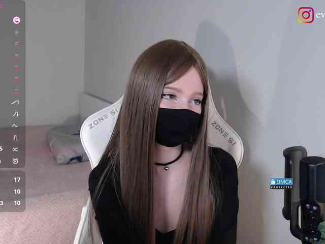 Evo4kaStorm webcam