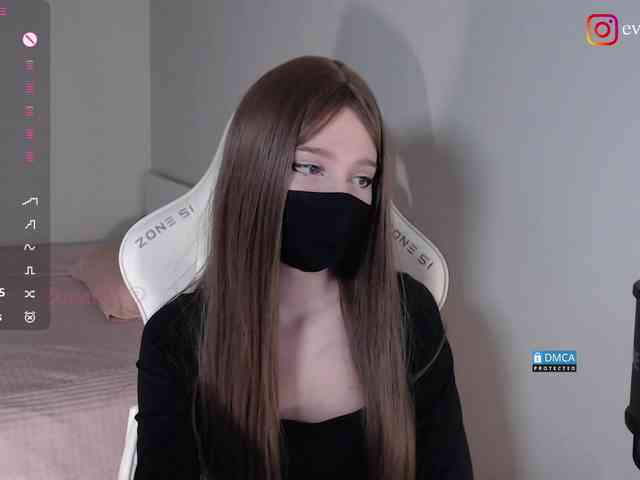 Evo4kaStorm webcam
