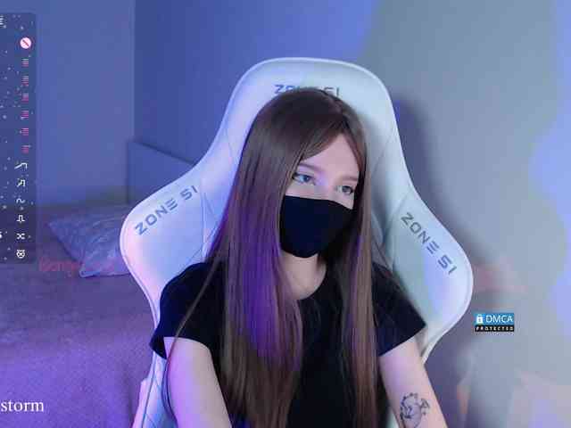 Evo4kaStorm webcam