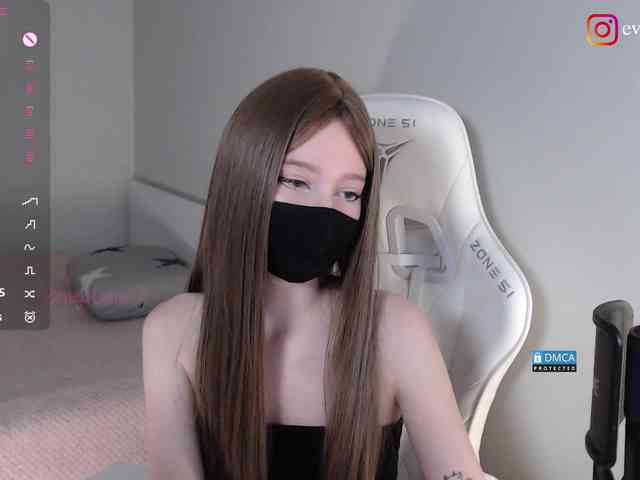 Evo4kaStorm webcam