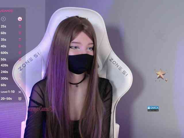 Evo4kaStorm webcam