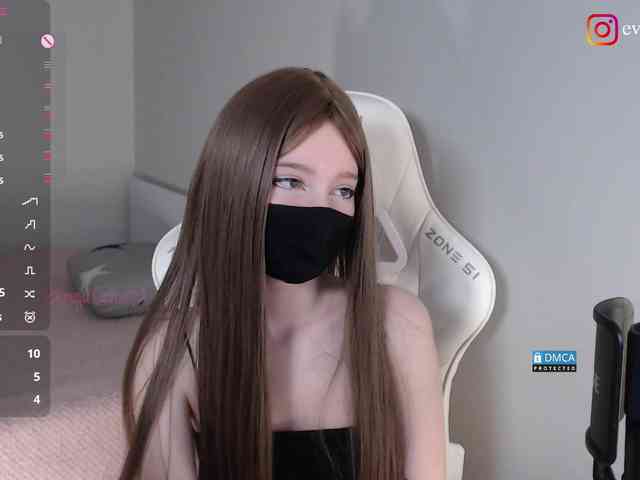 Evo4kaStorm webcam