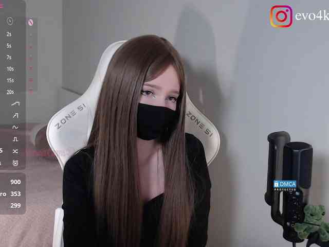 Evo4kaStorm webcam