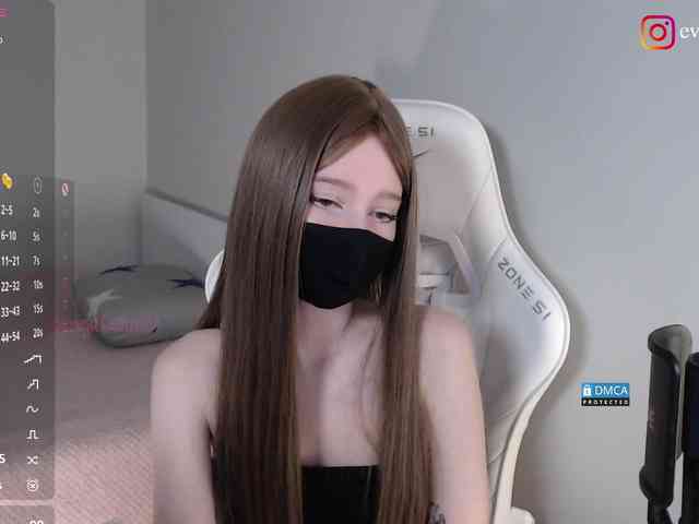 Evo4kaStorm webcam