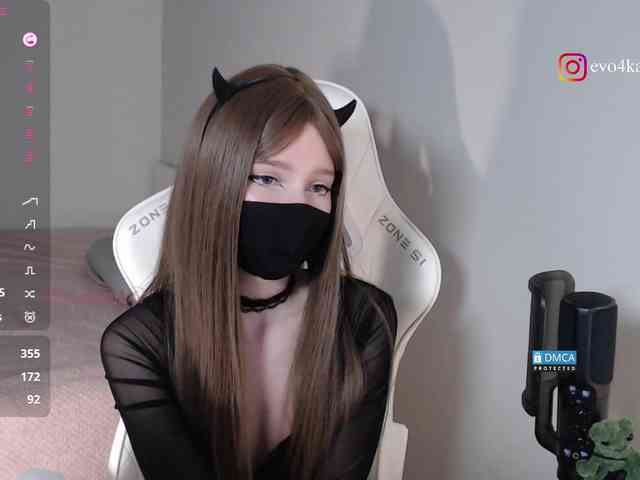 Evo4kaStorm webcam