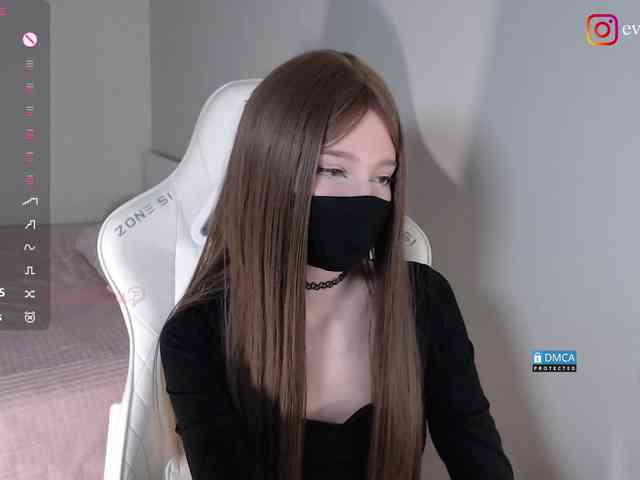 Evo4kaStorm webcam