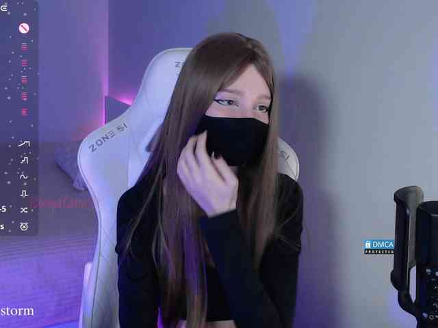 Evo4kaStorm webcam