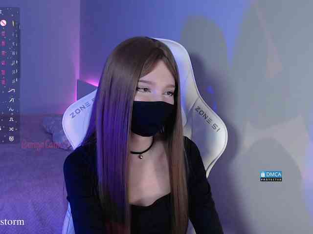 Evo4kaStorm webcam