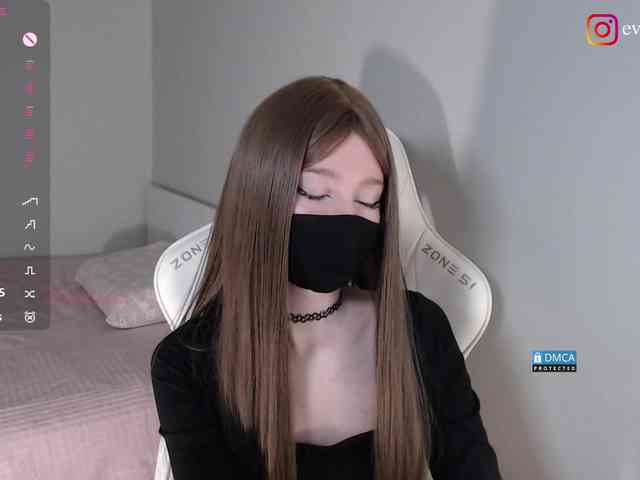 Evo4kaStorm webcam