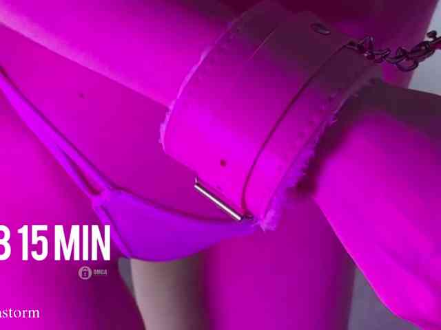 Evo4kaStorm webcam