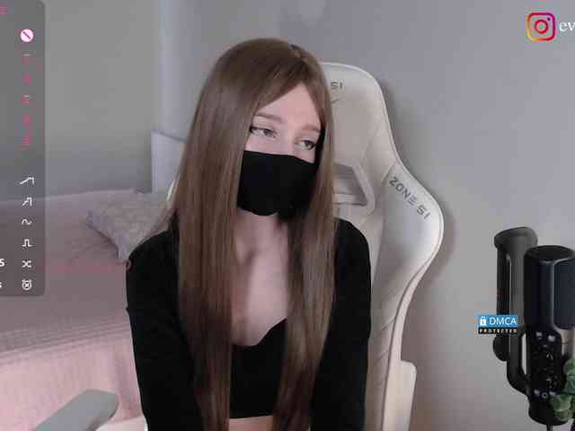 Evo4kaStorm webcam