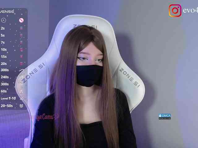 Evo4kaStorm webcam
