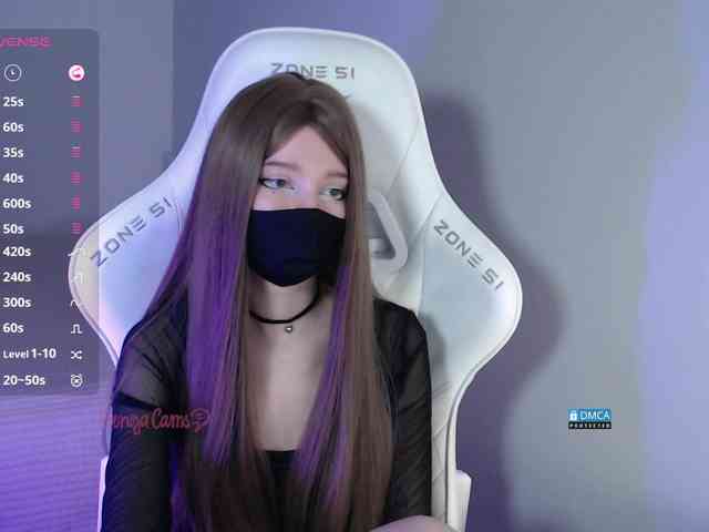 Evo4kaStorm webcam