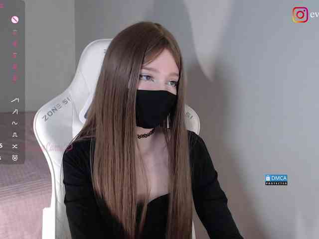 Evo4kaStorm webcam