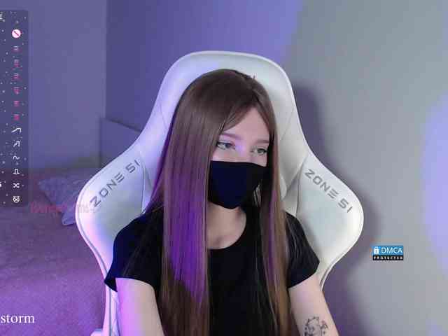Evo4kaStorm webcam