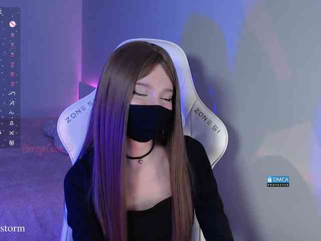 Evo4kaStorm webcam