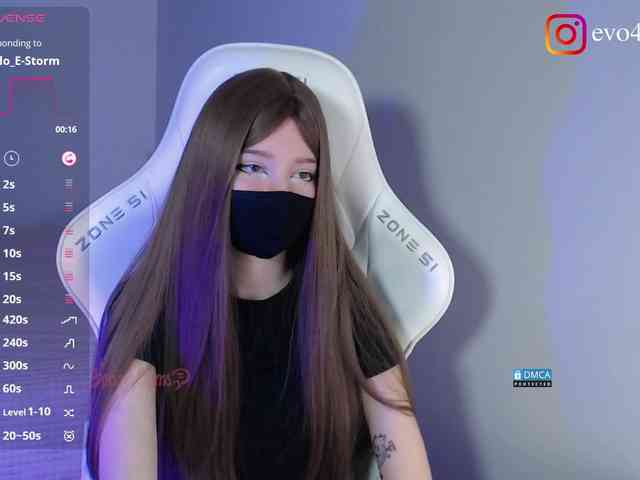 Evo4kaStorm webcam