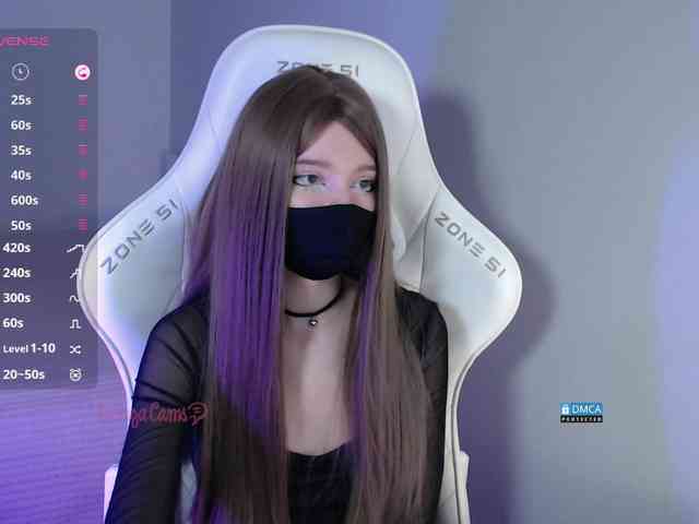 Evo4kaStorm webcam
