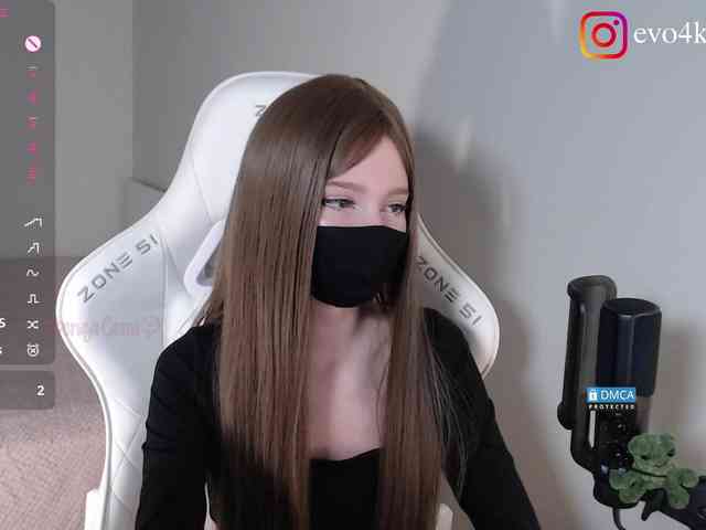 Evo4kaStorm webcam