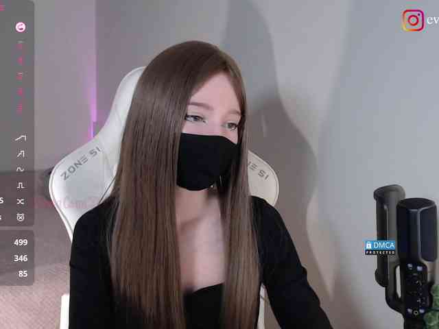 Evo4kaStorm webcam