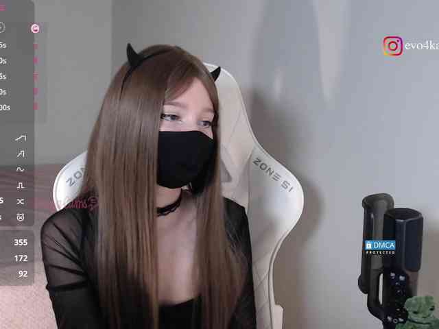 Evo4kaStorm webcam