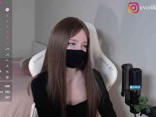 Evo4kaStorm webcam