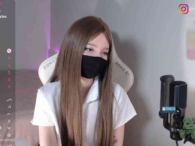 Evo4kaStorm webcam
