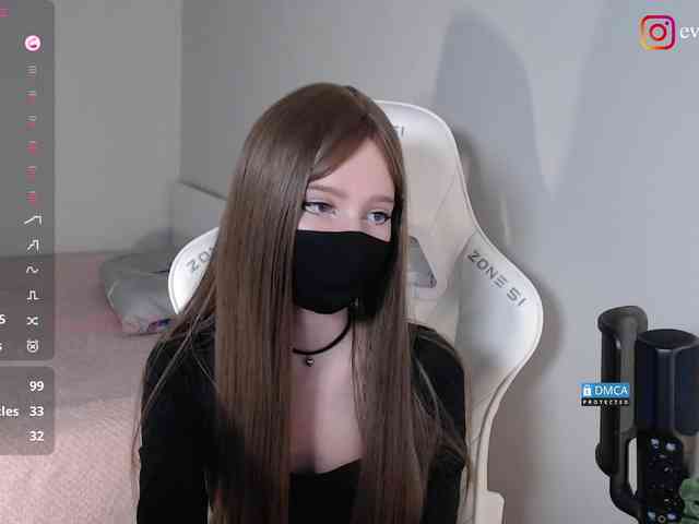 webcam Evo4kaStorm
