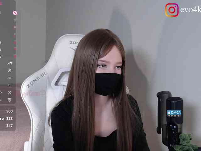 Evo4kaStorm webcam