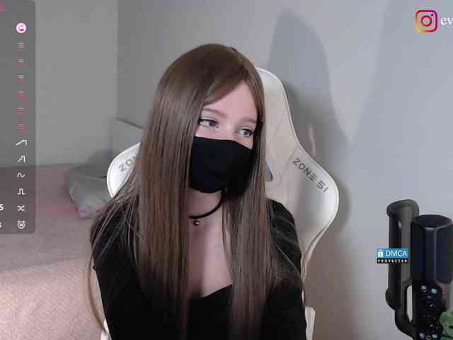 Evo4kaStorm webcam