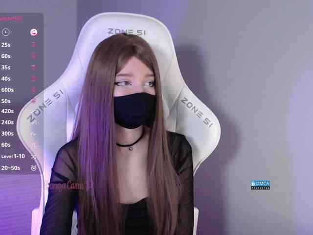 Evo4kaStorm webcam