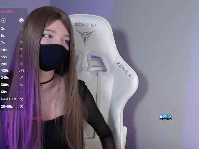 Evo4kaStorm webcam