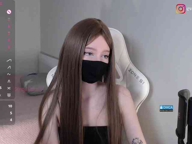Evo4kaStorm webcam