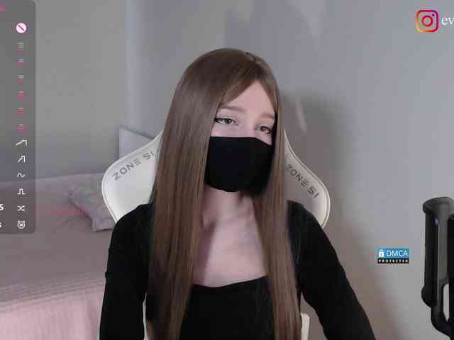 Evo4kaStorm webcam