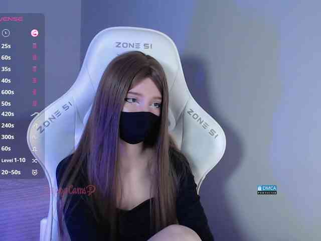 Evo4kaStorm webcam