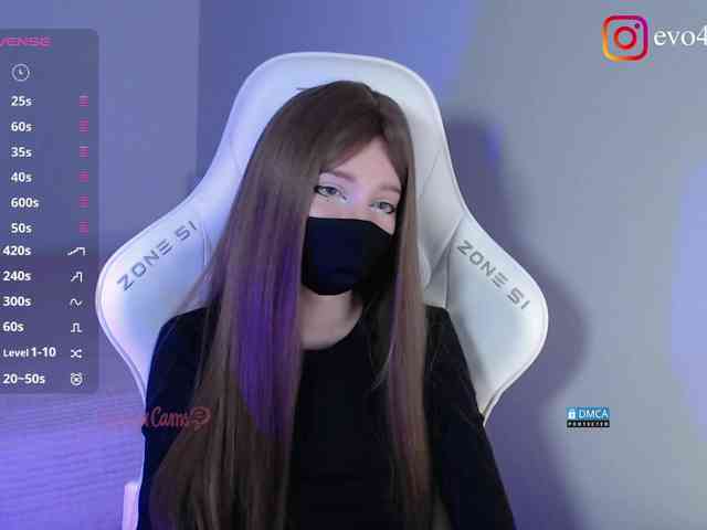 Evo4kaStorm webcam