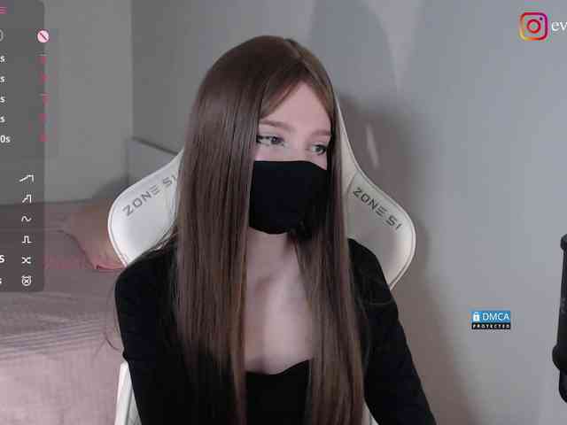 Evo4kaStorm webcam