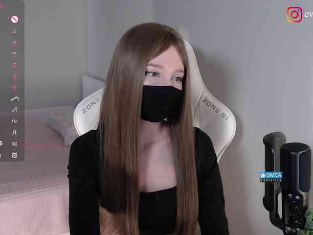 Evo4kaStorm webcam