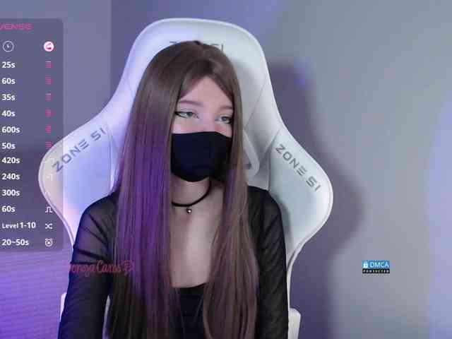 Evo4kaStorm webcam