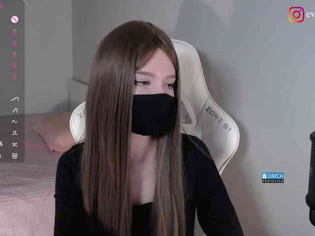 Evo4kaStorm webcam