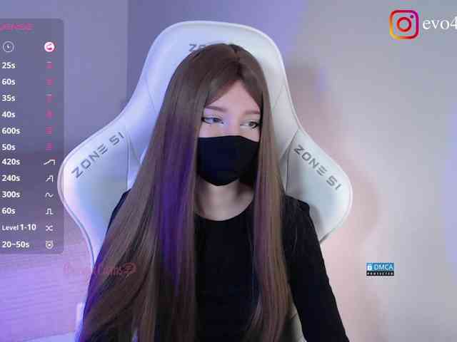 Evo4kaStorm webcam