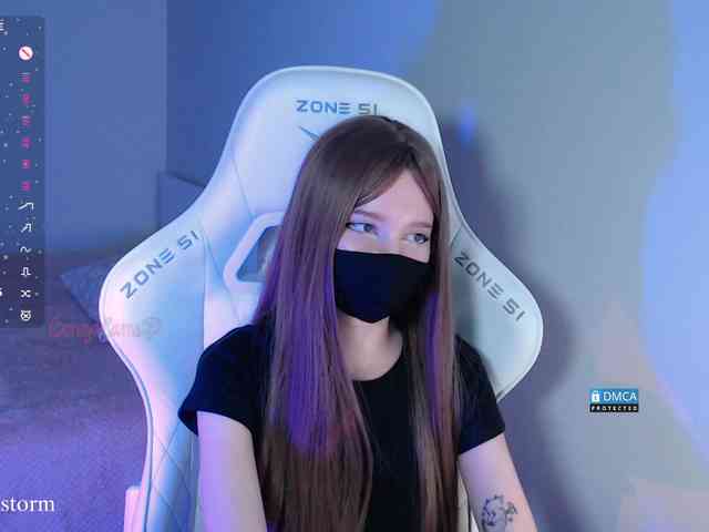 Evo4kaStorm webcam