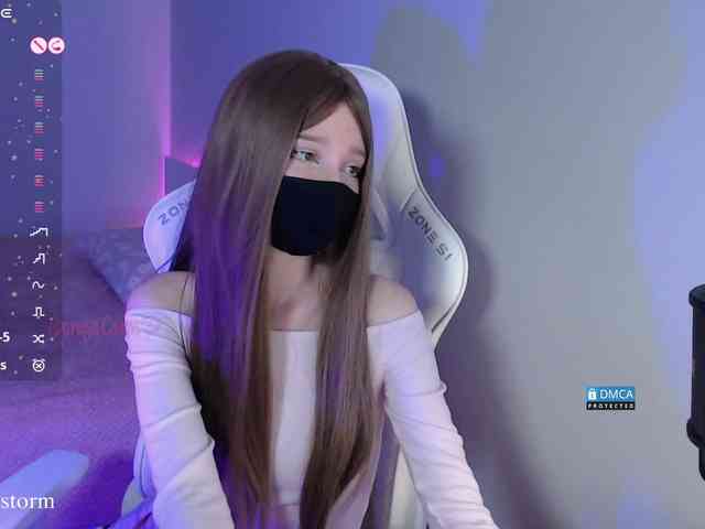 Evo4kaStorm webcam