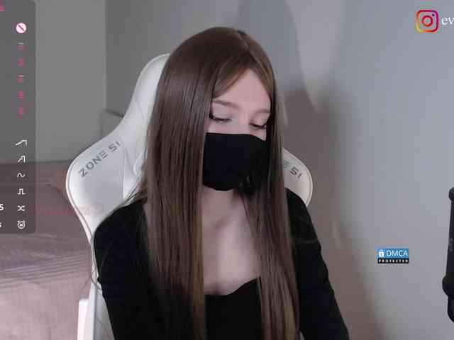 Evo4kaStorm webcam