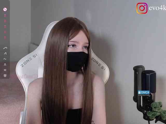 Evo4kaStorm webcam